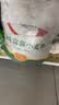 香满园 面粉 中筋粉 美味富强小麦粉 20斤 包子饺子馒头饼手擀面家用 实拍图