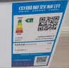 美的300L单温家用冰柜低霜冷藏冷冻柜两用大容量一级能效节能京东自营冰箱冷柜BD/BC-301KM(E)国家补贴 实拍图