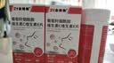 21金维他 维生素C+E烟酰胺咀嚼片 3瓶装  复合多种烟酸男女通用 实拍图