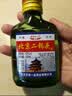 口粮白酒多度数精选  北京二锅头清香桶装瓶装泡药酒新老随机发货 42度 100mL 1瓶 二锅头+重磅双赠品【拍3送赠品】 实拍图