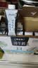 蒙牛特仑苏嗨Milk脱脂纯牛奶250ml*10盒 0脂肪 精美京绣 送礼礼盒 实拍图