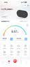 中兴（ZTE）U10LS 随身wifi6免插卡移动wifi无线网卡便携式热点4g路由器无限笔记本电脑通用流量2026款 实拍图