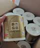 清风有芯卷纸 金装4层140克*27卷 商超同款卫生纸卷纸 纸巾厕纸 整箱 实拍图