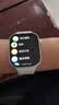 小米（MI）REDMI Watch 6皎月银 国家补贴 澎湃OS 3 心率血氧监测 红米手表6 初高中生 运动 实拍图