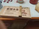 MISSCELL香樟木条驱虫防蛀香樟木条衣橱柜衣物衣服防潮代替樟脑丸 实拍图