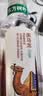 农夫山泉东方树叶黑乌龙茶500ml*15瓶无糖茶饮料0糖0脂0卡整箱装饮品 实拍图