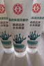 大宝清透保湿洗面奶100g*3 控油洁面乳保湿补水男女士学生护肤品 实拍图
