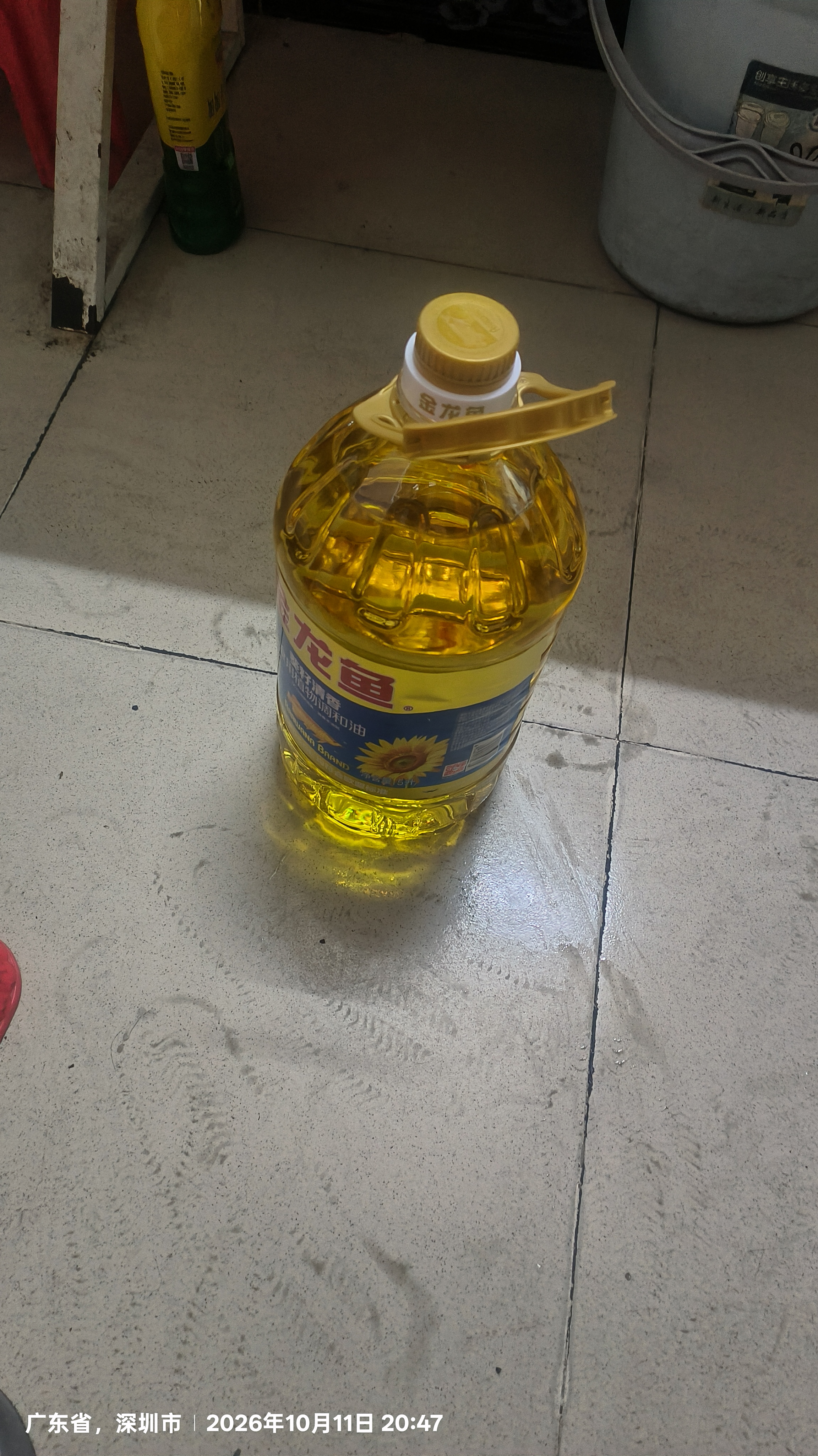金龙鱼 食用油 葵花籽清香型调和油5L （新老包装随机发货） 实拍图
