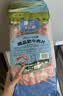 大庄园肥牛肉卷2斤  生鲜牛肉 涮煮烤肉火锅食材  牛肉片调理 实拍图
