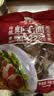 寿桃港式虾子面传统手工碱水面条方便面早餐汤面独立包装22个装990g 实拍图