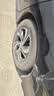 玲珑轮胎汽车轮胎225/45R19 96W XL臻选AR200 适配新宝马X1/阿特兹 实拍图