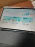 HUAWEI MatePad 11.5 鸿蒙焕新版 华为平板电脑 护眼屏 鸿蒙AI 学生平板儿童学习机 8G+256G 深空灰 实拍图
