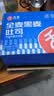 舌里黑麦全麦面包1kg0脂吐司粗粮早餐健身代餐休闲零食【京东真全麦】 实拍图
