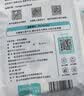 诺兰森迪一次性马桶垫 加长坐便垫坐垫纸家用酒店旅行防水隔脏30片装 实拍图