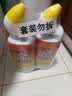 威猛先生（Mr Muscle）去渍洁厕灵 750g*2瓶 柠檬草香 马桶清洁 强力除垢 卫生间 实拍图