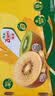 佳沛（zespri）新西兰金奇异果22粒巨大原箱146-175g猕猴桃水果礼盒 实拍图