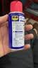 WD-40除锈剂铁锈去除剂京东自营wd40门锁润滑油机械合页除异响防锈油 实拍图