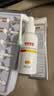 马应龙 重组胶原蛋白医用痔疮敷料喷雾剂60ml 内外混合血肉球胀瘙痒出血 实拍图