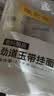 陈克明面条 老妈厨房鸡蛋风味挂面900g*3包组合 炸酱面拌面拉面营养 实拍图