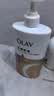 OLAY水润沐浴露舒柔滋润保湿 洋甘菊730ml 大容量男女士 新旧包装随机 实拍图