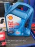 壳牌（Shell）三代蓝壳单次小保养卡 5W-40 SP 4L含机油+机滤+工时 汽车保养 实拍图