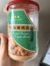 美珍香（BEE CHENG HIANG）海苔芝麻香酥猪肉松185g 美味搭档休闲零食下饭菜寿司材料 实拍图
