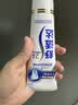 舒适达【央妈推荐】专业修护抗敏感专修成人牙膏180gNovaMin技术  自营 实拍图