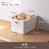 懒角落收纳盒杂物收纳盒收纳筐塑料储物盒厨房办公室收纳箱整理箱 大号 实拍图