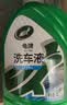 龟牌（Turtle Wax）硬壳盾洗车液水蜡清洁剂去油膜大桶强力去污泡沫套装汽车用品 【爆款回购】质优价好 2L 【可洗40~60次】 实拍图