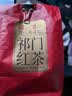 天之红祁红香螺新茶特二级红茶非遗传承300g罐装口粮进阶自饮茶红茶茶叶 实拍图
