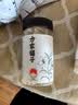 方家铺子有机兰州百合干100g甜百合正宗核心产区可溯源桂圆莲子银耳枸杞羹 实拍图
