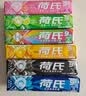 荷氏 薄荷糖组合装 混合口味9粒*6条 (204g）开车 糖果零食 清新口气 实拍图