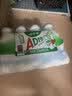 娃哈哈 AD钙奶 含乳饮料 220g*24瓶*3箱 节庆礼盒 实拍图