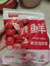 鲜京采 无冰小龙虾尾（一级） 净虾重2斤 大号 无添加 京东自有品牌 实拍图