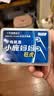 小鹿妈妈超细牙线棒护齿家庭装齿缝牙签200支/袋*3袋共600支 便携随身盒 实拍图