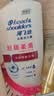 海飞丝去屑洗发水金榜男士女士清爽去油1KG+丝质1KG洗发露洗头膏控油 实拍图