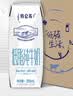 蒙牛特仑苏低脂纯牛奶250ml×16盒 3.6g蛋白 健身减脂 送礼礼盒 实拍图