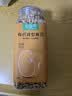 粒盈养 有机黄豆非转基因老品种肾形山西农家土黄豆新豆发芽打豆浆专用 有机老品种黄豆450克*1瓶 实拍图