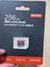 京东京造256G麒麟Lite读速高达150MB/S 高性能系列TF(MicroSD)存储卡U3 C10 A2 V30 手机平板游戏机内存卡 实拍图