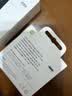 Apple/苹果 40W（至高60W） type-c快充充电器 苹果usb-c原装充电头 苹果iPhone 18 Pro Max充电器 实拍图