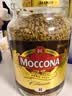 摩可纳（Moccona）经典8号冻干速溶黑咖啡200g瓶装 深度烘焙进口拿铁美式冷萃0糖 实拍图