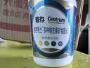 善存男士复合维生素 B族锌硒VDCEK2钙铁生物素矿物质多维元素片蓝瓶 实拍图