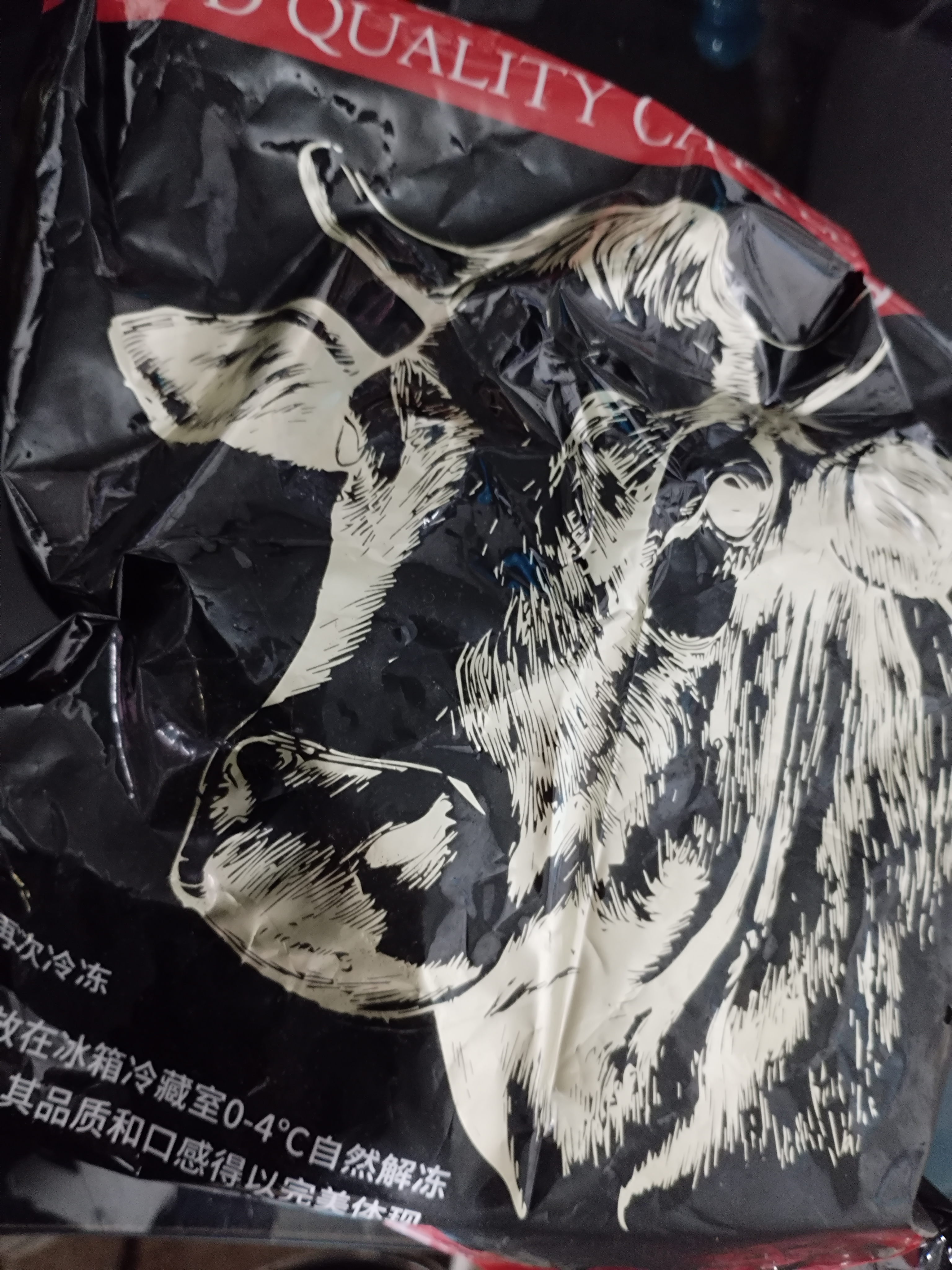 澳牛日记谷饲牛上脑肉 净重2.5斤原切牛肉整块进口冷冻大块嫩肩肉火锅生鲜 实拍图