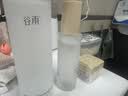 谷雨光感水150ml补水爽肤水美白提亮淡斑精华水护肤品生日礼物 实拍图