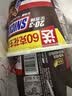士力架花生夹心巧克力 碗装23条460g 休闲零食 糖果 送礼物 能量棒 实拍图