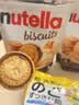 费列罗能多益Nutella巧克力夹心饼干304g 进口休闲零食早餐解馋 实拍图