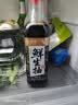 千禾X京觅 薄盐松茸松露鲜生抽658g【特级酱油】减盐调味品调味料 实拍图
