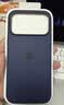 Apple/苹果 iPhone 17 Pro Max硅胶手机壳-午夜色 磁吸保护壳苹果手机壳全包旗舰店原装 实拍图
