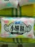 苏菲小翅膀无香棉柔护翼护垫175mm18片 迷你量少日用京东自营官方旗舰 实拍图