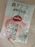 好奇小森林纸尿裤M42(6-11kg)尿不湿心钻【纯净0添加】 实拍图